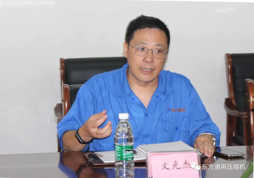 BBIN·宝盈集团(中国)有限公司官网